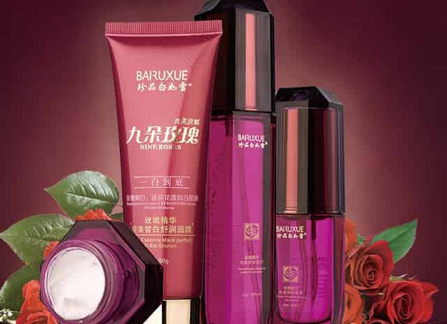 2021医药带量采购